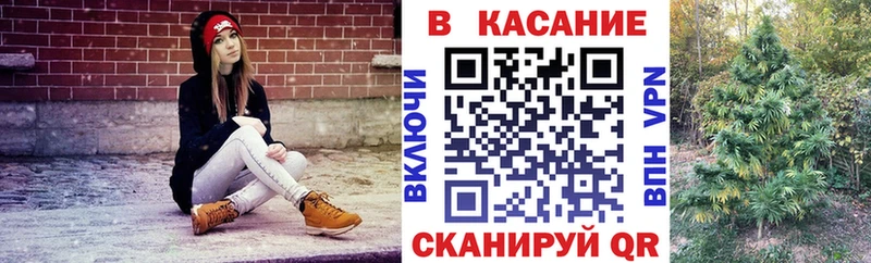 Магазин наркотиков Урень Cocaine  A-PVP  Каннабис  Гашиш 
