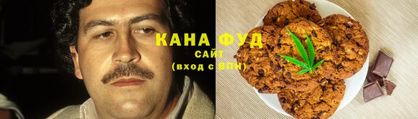 меф VHQ Магадан