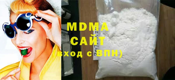 прущие крисы Майский