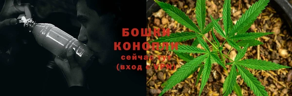 меф VHQ Магадан