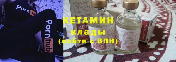 прущие крисы Майский