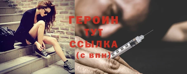 прущие крисы Майский
