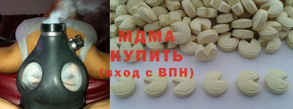 прущие крисы Майский