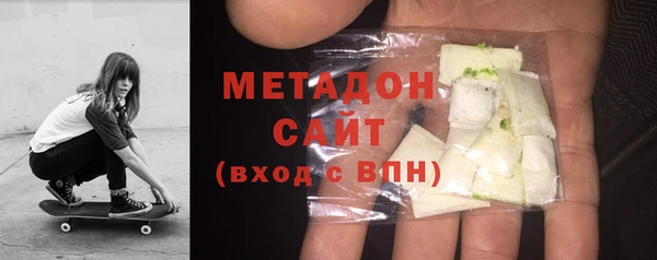 прущие крисы Майский