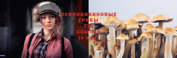 меф VHQ Магадан