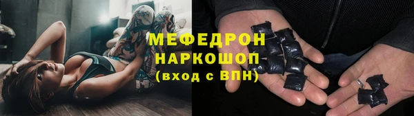 прущие крисы Майский