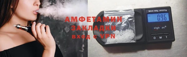 прущие крисы Майский
