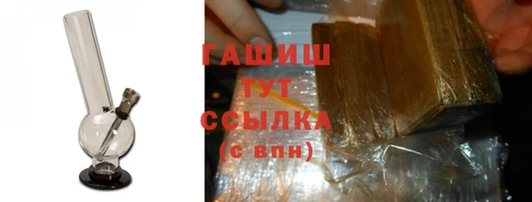 прущие крисы Майский