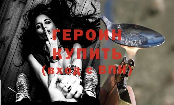 меф VHQ Магадан