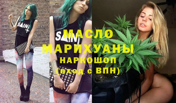мдпв Павлово