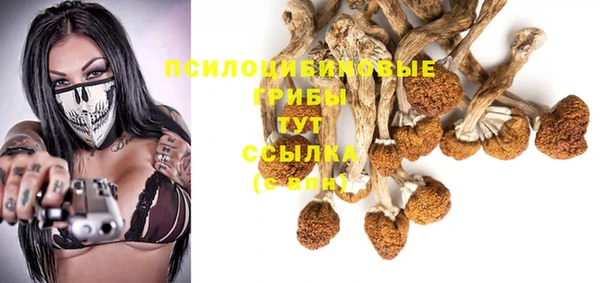 меф VHQ Магадан