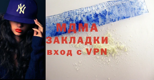 прущие крисы Майский
