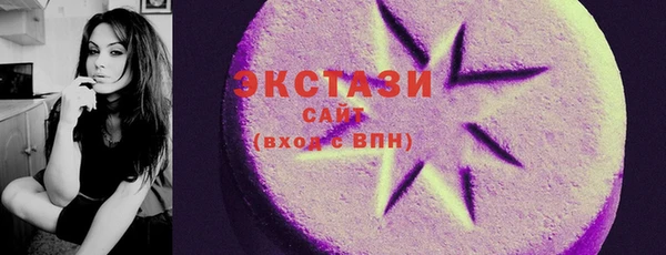 прущие крисы Майский