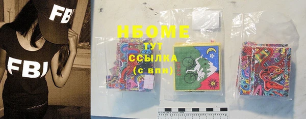 меф VHQ Магадан