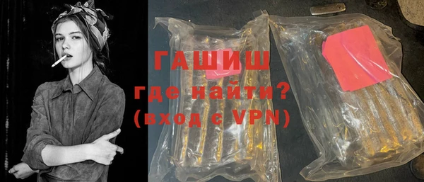 прущие крисы Лихославль
