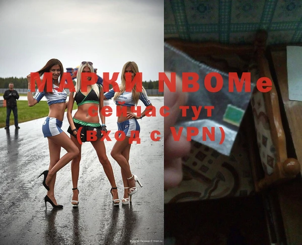 кокс Липки
