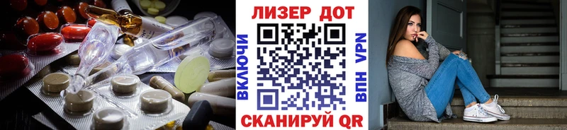 KRAKEN сайт  Урень  Лсд 25 экстази ecstasy  закладка 