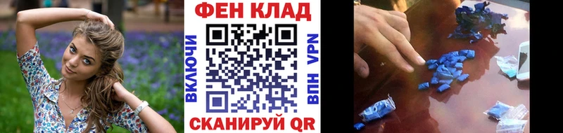 цена   Урень  нарко площадка официальный сайт  Метамфетамин мет 