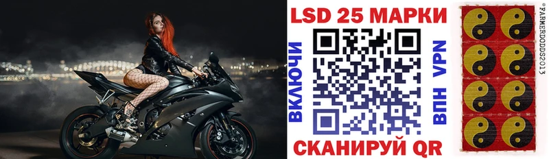 мега вход  Урень  Наркотические марки 1,8мг 