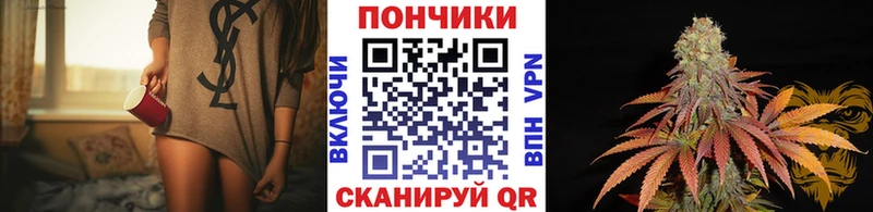 МАРИХУАНА конопля  ОМГ ОМГ как зайти  Урень 